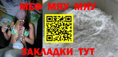 твердый Гусь-Хрустальный
