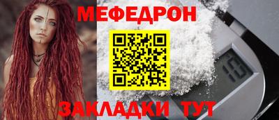 твердый Гусь-Хрустальный