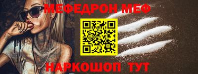 каннабис Донской