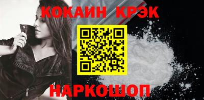 твердый Гусь-Хрустальный