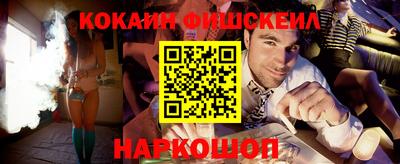 амф Гусев