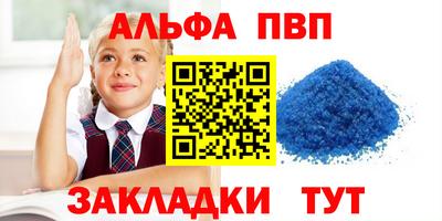 твердый Гусь-Хрустальный