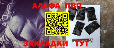 амф Гусев