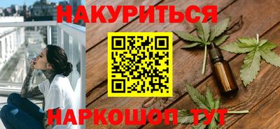 твердый Гусь-Хрустальный