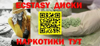 амф Гусев