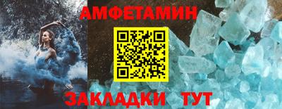 твердый Гусь-Хрустальный