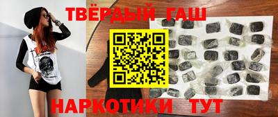 амф Гусев