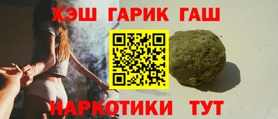 твердый Гусь-Хрустальный