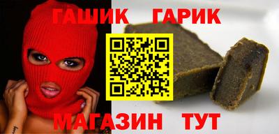 твердый Гусь-Хрустальный