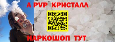 амф Гусев
