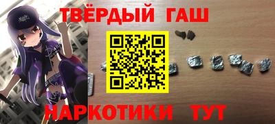 твердый Гусь-Хрустальный