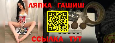 спиды Донецк