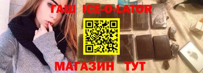 амф Гусев
