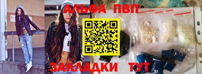 твердый Гусь-Хрустальный